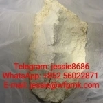 CAS 57801-95-3 Flubrotizolam white powder картинка из объявления