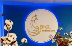 Медсестра в косметологию (с обучением) в объявлении 1 фото Медсестра в косметологию (с обучением) картинка из объявления