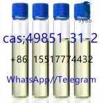 26 cas: 40064-34-4 4,4-piperidindiol gidrochloride  создатель картинка из объявления