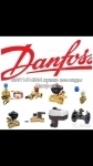 Куплю Данфосс Danfoss ASV-PV, MSV-F2, VFG, VRG, MSV-BD, AB-QM. картинка из объявления