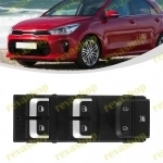 Кнопки стеклоподъемника для Kia Rio 4 картинка из объявления