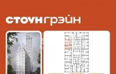 Продам 2 комнатную квартиру 67 м2 картинка из объявления