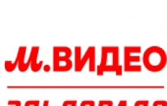 Водитель-экспедитор автомобиль компании картинка из объявления