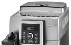 Кофемашина DeLonghi ECAM 23.460 картинка из объявления