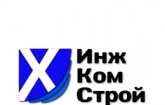 Прораб систем вентиляции и кондиционирования картинка из объявления