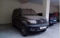 Движимое имущество картинка из объявления