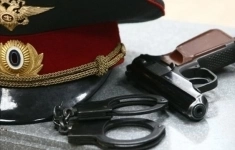 Полицейский картинка из объявления