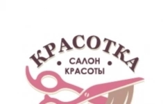 Бровист картинка из объявления