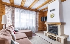 Продам дом 290 м2 картинка из объявления