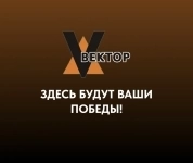 Менеджер по продажам картинка из объявления