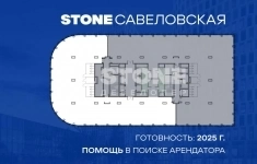 Продам коммерческую недвижимость 848.5 м2 картинка из объявления