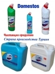 Чистящее средство Domestos 3240мл картинка из объявления