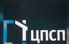 Менеджер по продажам и работе с клиентам картинка из объявления