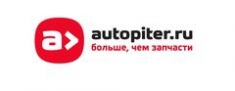 Кладовщик (Autopiter) картинка из объявления