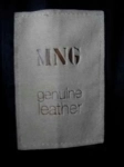 Кожаный плащ Манго MNG картинка из объявления