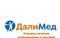 Старший администратор картинка из объявления