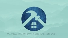 Здравствуйте   над дизайном ваших визиток точней ваших виток дизайном картинка из объявления