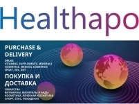 Healthapo operates as an online картинка из объявления