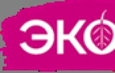 Уборщица картинка из объявления