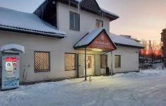 Продам коммерческую недвижимость 191.2 м2 картинка из объявления