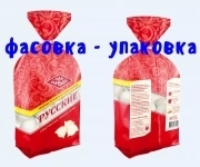 Вахта Производство Москва Упаковщики Жилье / Питание картинка из объявления