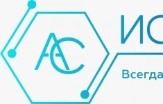 Электромонтажник слаботочных систем в объявлении 1 фото Электромонтажник слаботочных систем картинка из объявления