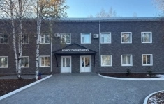 Продам коммерческую недвижимость 3255.7 м2 картинка из объявления