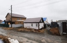 Продам дом 45 м2 картинка из объявления
