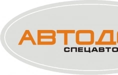 Водитель-испытатель в отдел качества в объявлении 1 фото Водитель-испытатель в отдел качества картинка из объявления