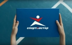 Грузчик sport инвентарь/ вахта Москва картинка из объявления
