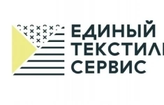 Швея картинка из объявления