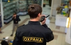 Охранник на вахту (Москва и МО) в объявлении 1 фото Охранник на вахту (Москва и МО) картинка из объявления