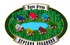 Повар в загородном отеле картинка из объявления