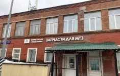 Продам коммерческую недвижимость 700 м2 картинка из объявления