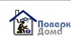 Оператор кол-центра картинка из объявления