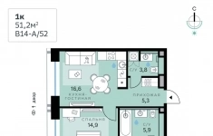 Продам 1 комнатную квартиру 51 м2 картинка из объявления