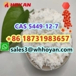 New BMK Powder CAS 5449-12-7 BMK supplier High Yield BMK Powder картинка из объявления