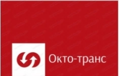Слесарь по ремонту грузового транспорта картинка из объявления