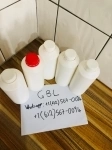 Buy Pure 99% GBL / GHB Liquid and Powder Gamma Butyrolactone картинка из объявления