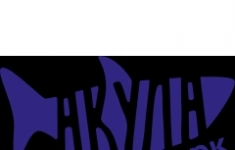 Повар-универсал картинка из объявления