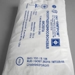 Куплю химическое сырьё неликвиды, просроченное, лежалое по РФ