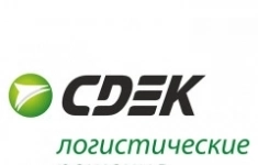 Менеджер в офис картинка из объявления
