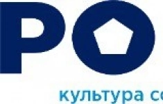 Оператор производственного оборудования картинка из объявления