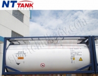 Танк-контейнер (контейнер-цистерна)  Т20 21куб.м. для водорода фт картинка из объявления