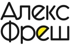 Продавец-кассир картинка из объявления