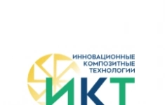 Менеджер по продажам композитных материалов картинка из объявления