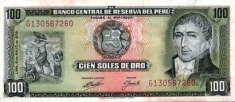 Банкнота Перу 100 золотых солей картинка из объявления
