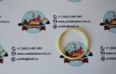 Кольцо 195-61-41151 Komatsu: CS360SD-2, D155A картинка из объявления