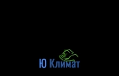 Монтажник кондиционеров картинка из объявления