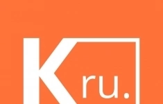 Горничная в гостиницу картинка из объявления
